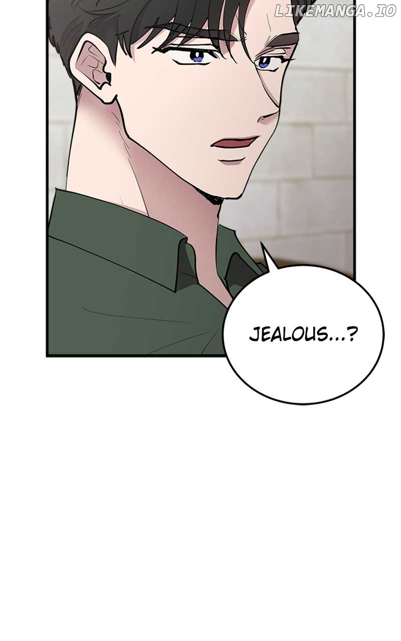 The Team Leader is Tired of Being A Newlywed Chapter 39 page 85