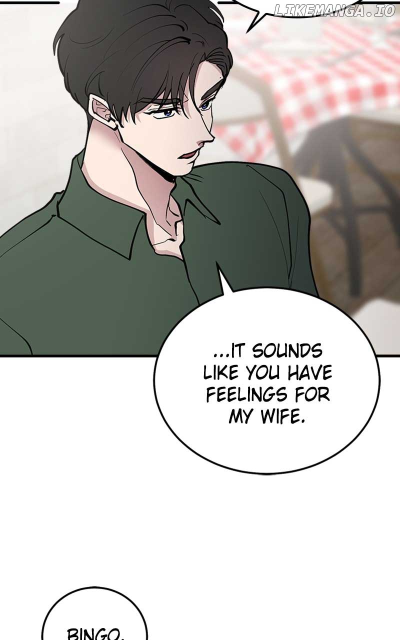 The Team Leader is Tired of Being A Newlywed Chapter 39 page 92