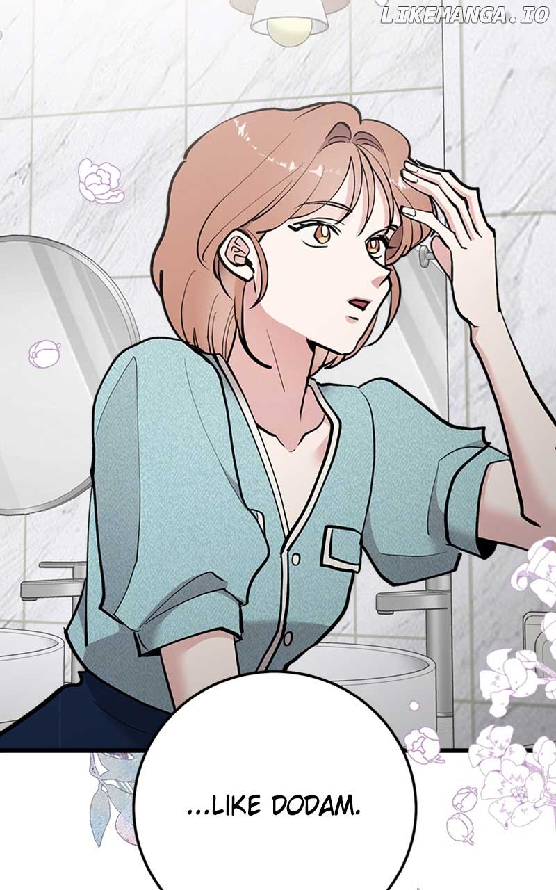 The Team Leader is Tired of Being A Newlywed Chapter 39 page 95