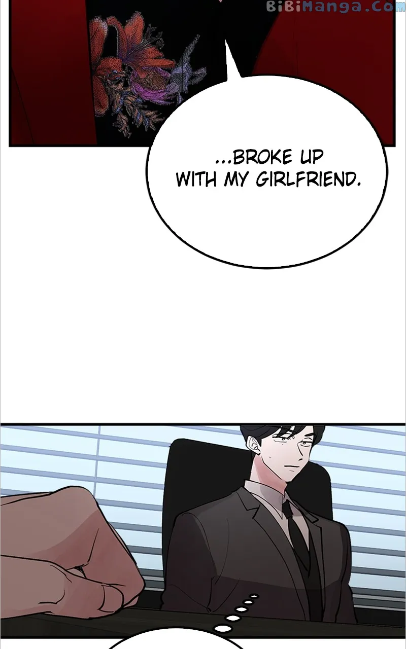 The Team Leader is Tired of Being A Newlywed Chapter 4 page 11