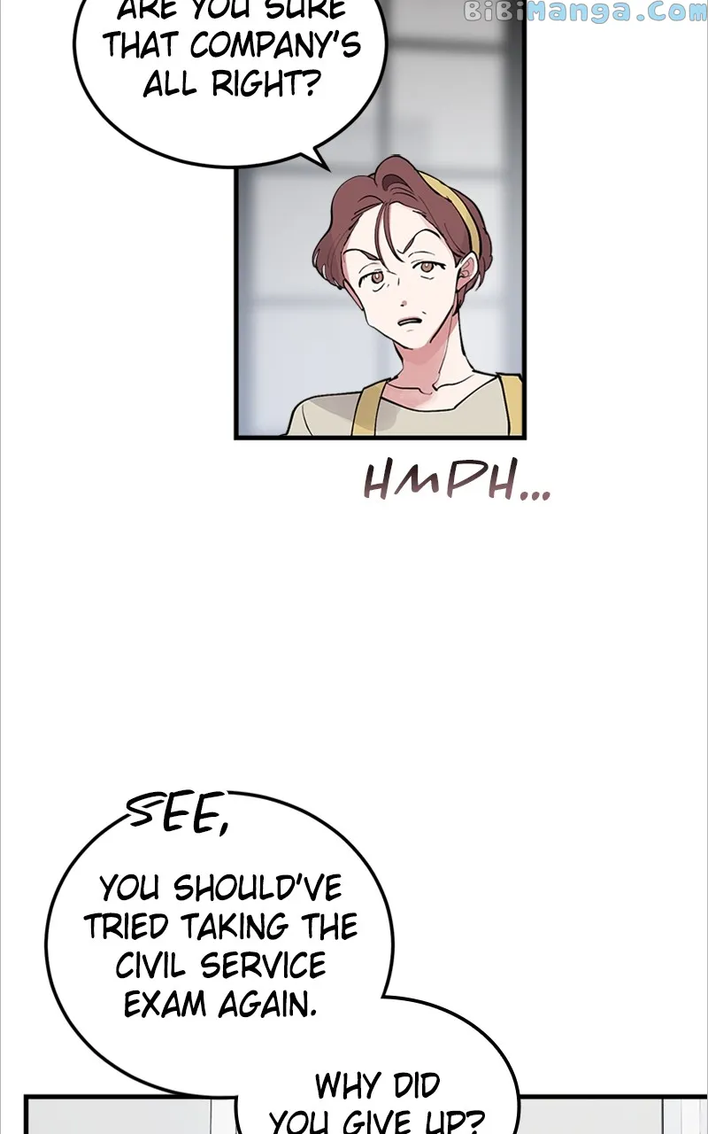 The Team Leader is Tired of Being A Newlywed Chapter 4 page 43