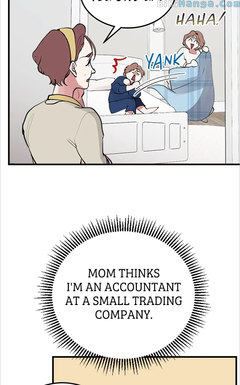The Team Leader is Tired of Being A Newlywed Chapter 4 page 44