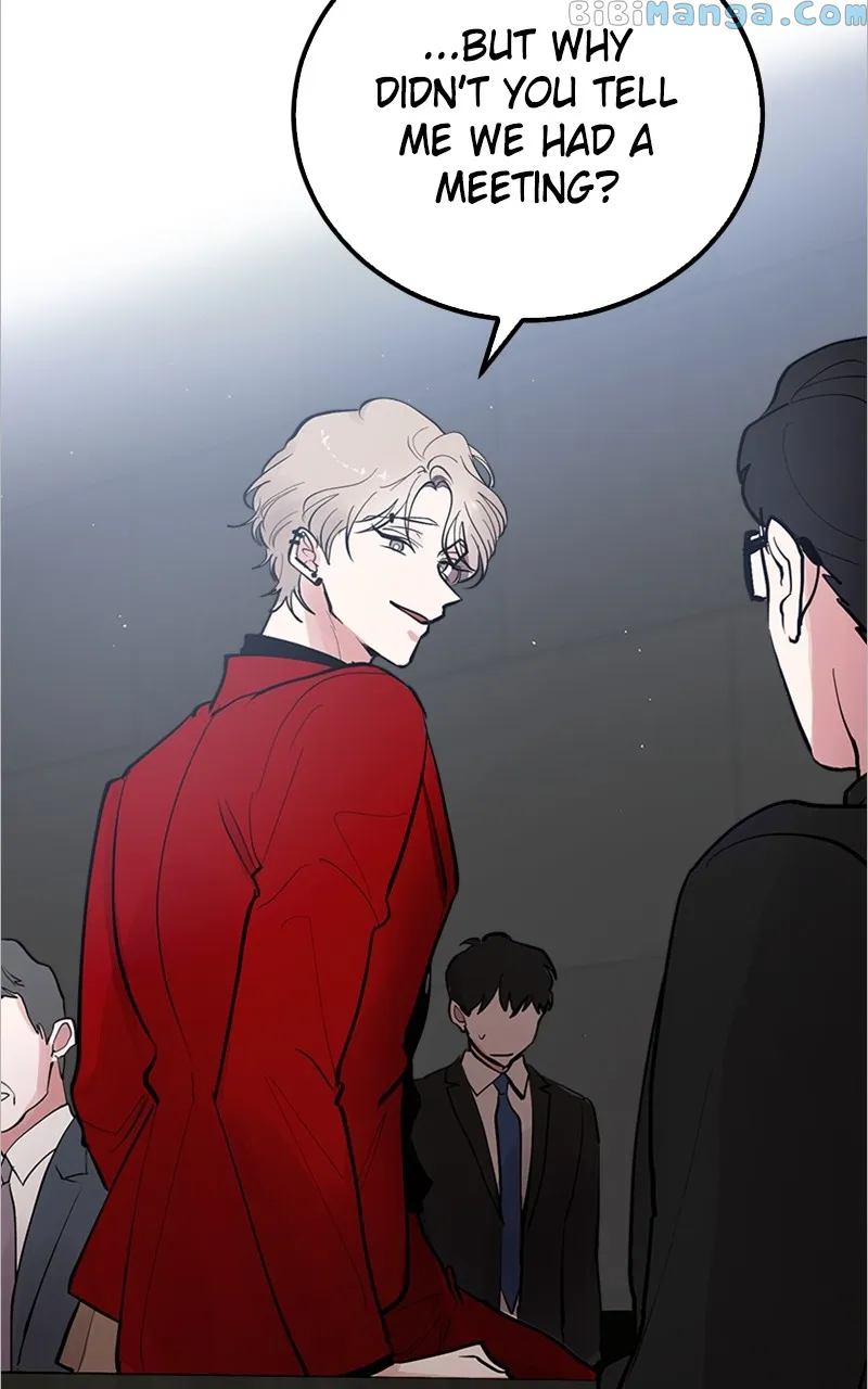 The Team Leader is Tired of Being A Newlywed Chapter 4 page 4