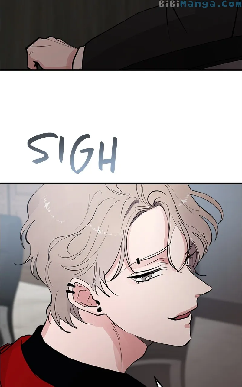 The Team Leader is Tired of Being A Newlywed Chapter 4 page 5