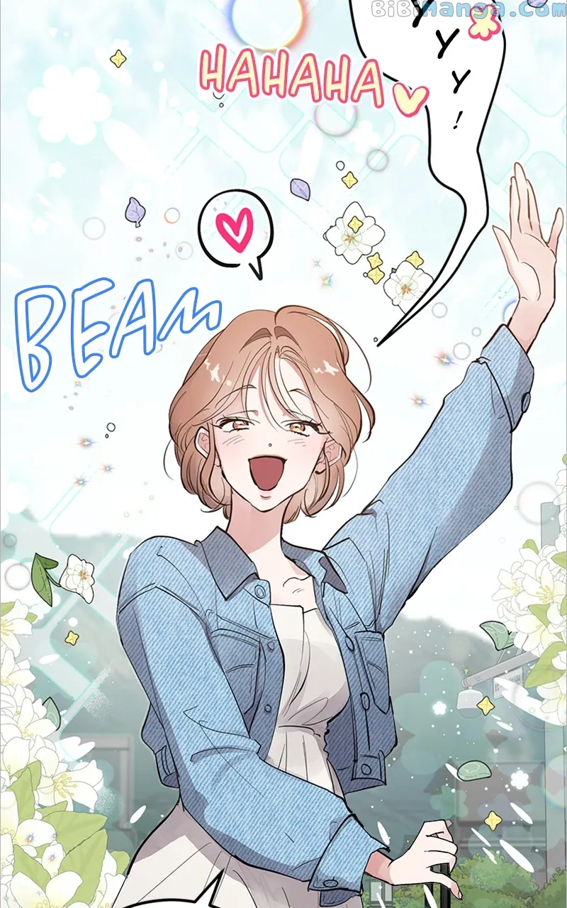 The Team Leader is Tired of Being A Newlywed Chapter 4 page 68