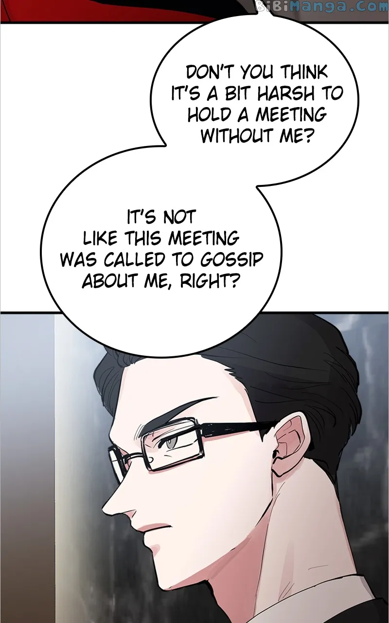 The Team Leader is Tired of Being A Newlywed Chapter 4 page 6