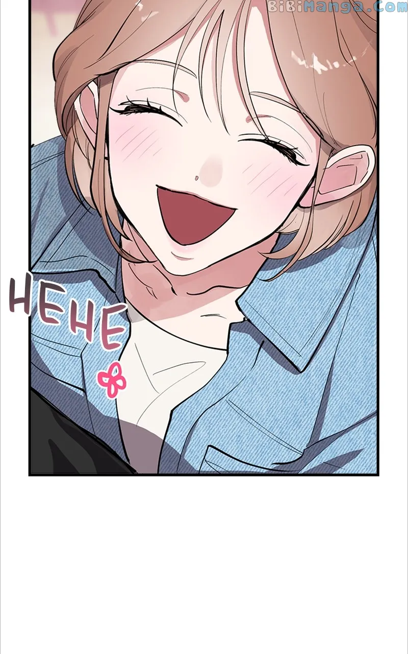The Team Leader is Tired of Being A Newlywed Chapter 4 page 74