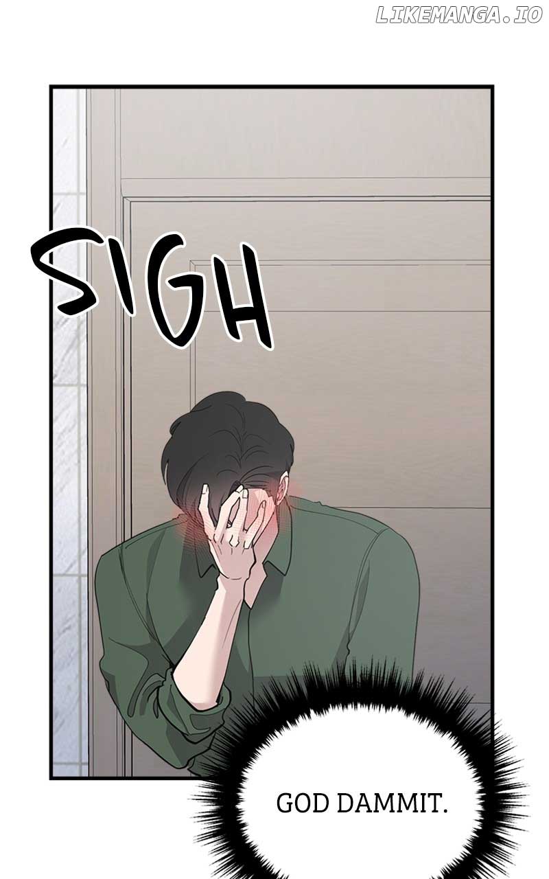 The Team Leader is Tired of Being A Newlywed Chapter 40 page 100