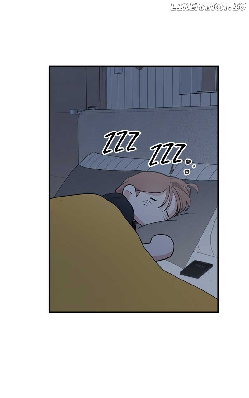The Team Leader is Tired of Being A Newlywed Chapter 40 page 104