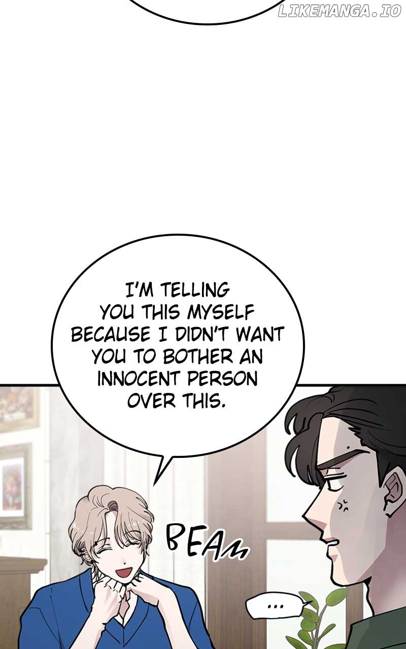 The Team Leader is Tired of Being A Newlywed Chapter 40 page 10