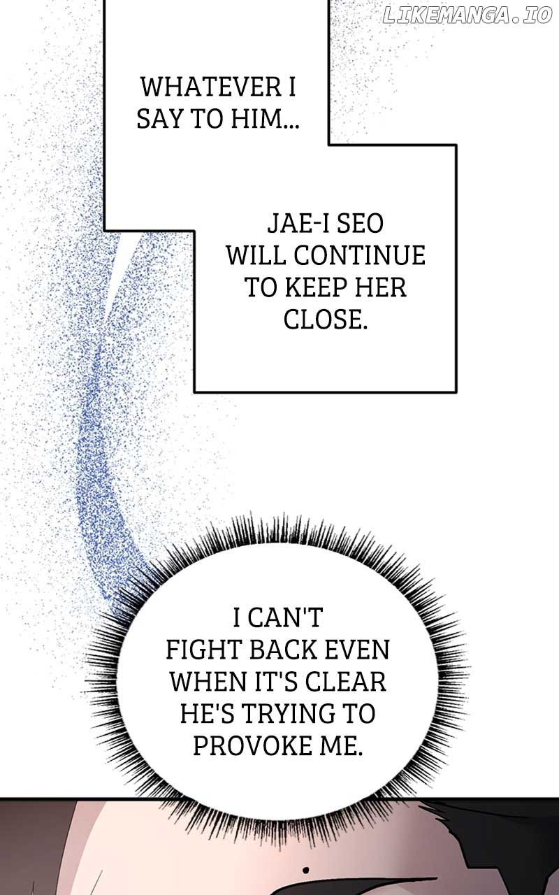 The Team Leader is Tired of Being A Newlywed Chapter 40 page 16