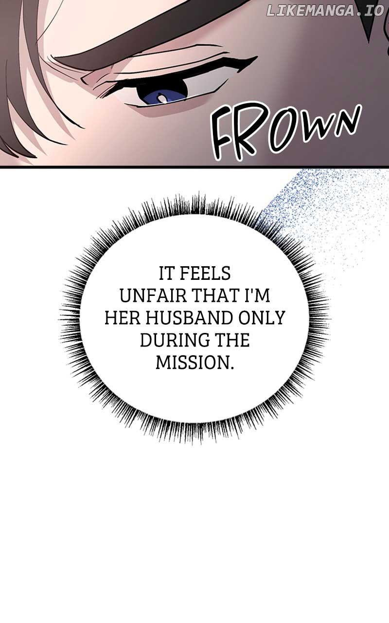 The Team Leader is Tired of Being A Newlywed Chapter 40 page 17