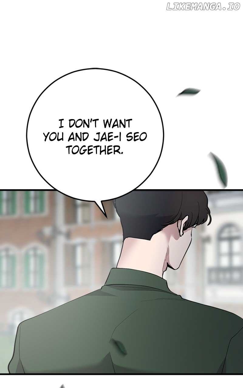 The Team Leader is Tired of Being A Newlywed Chapter 40 page 34