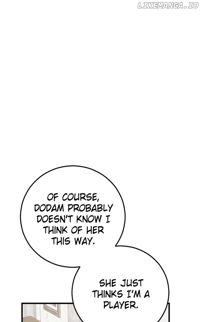 The Team Leader is Tired of Being A Newlywed Chapter 40 page 4
