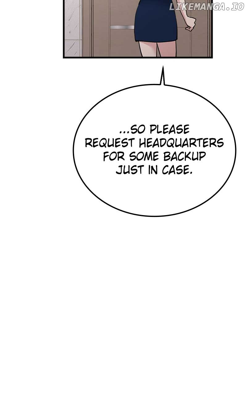 The Team Leader is Tired of Being A Newlywed Chapter 40 page 76