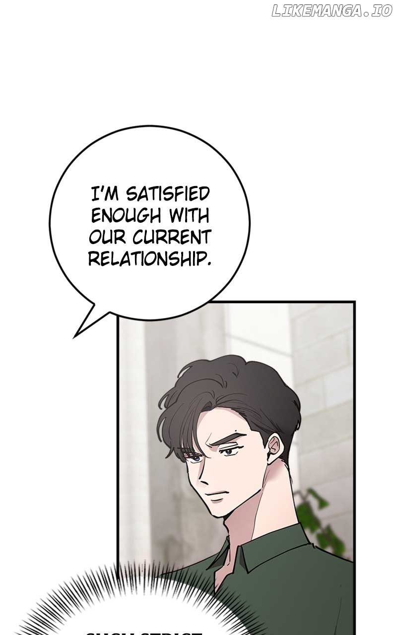 The Team Leader is Tired of Being A Newlywed Chapter 40 page 7