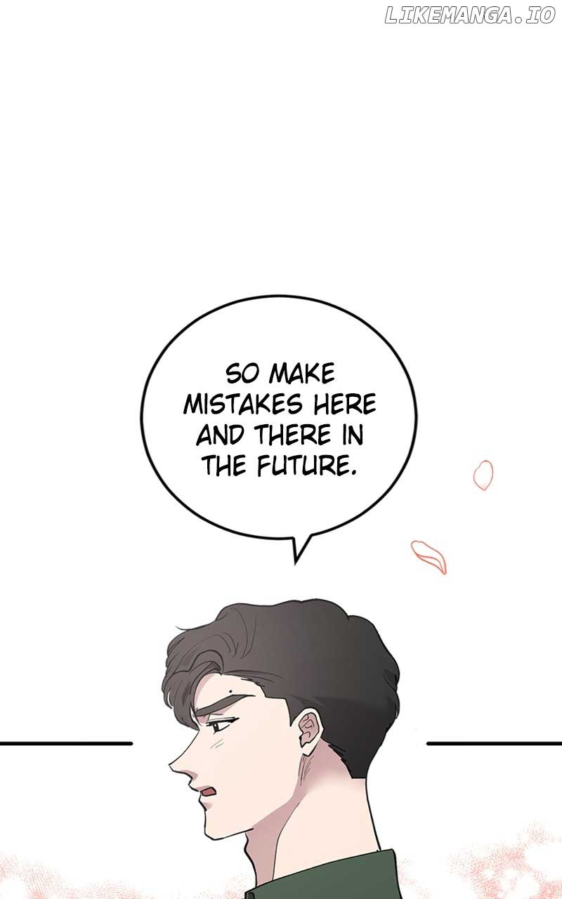 The Team Leader is Tired of Being A Newlywed Chapter 40 page 79