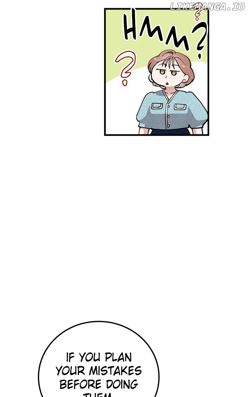 The Team Leader is Tired of Being A Newlywed Chapter 40 page 81