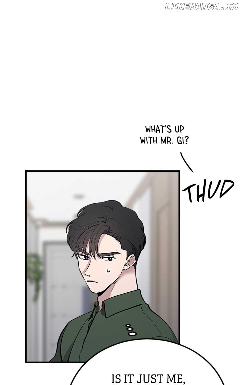 The Team Leader is Tired of Being A Newlywed Chapter 40 page 83