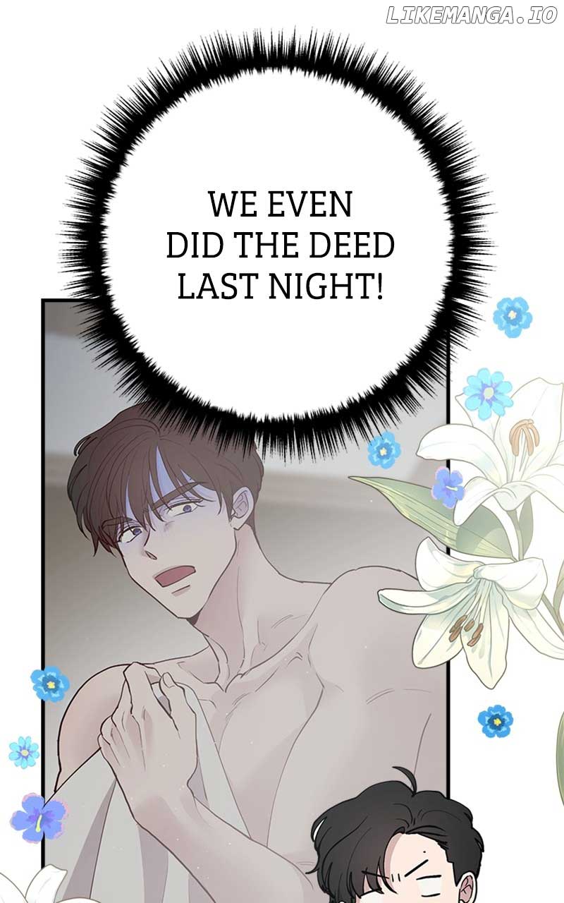 The Team Leader is Tired of Being A Newlywed Chapter 40 page 86