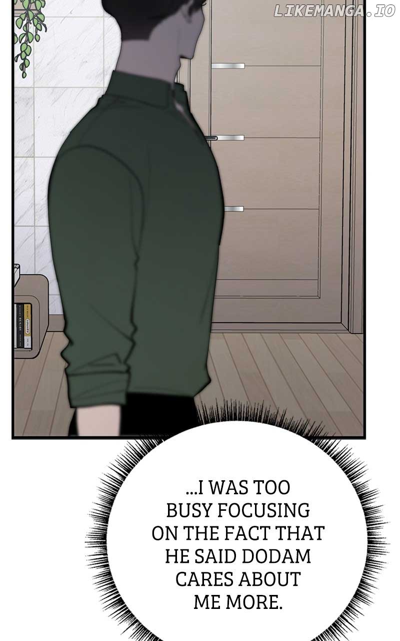 The Team Leader is Tired of Being A Newlywed Chapter 40 page 90
