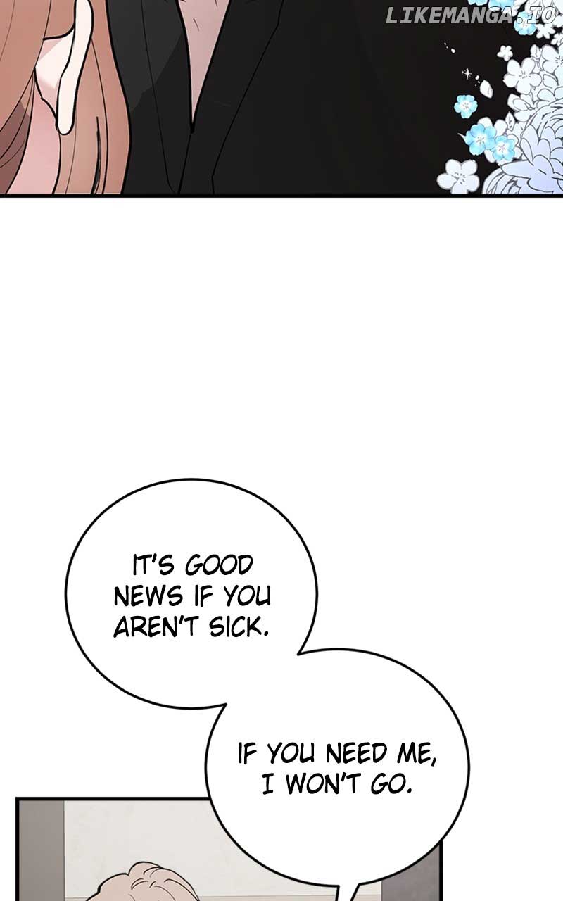 The Team Leader is Tired of Being A Newlywed Chapter 41 page 101