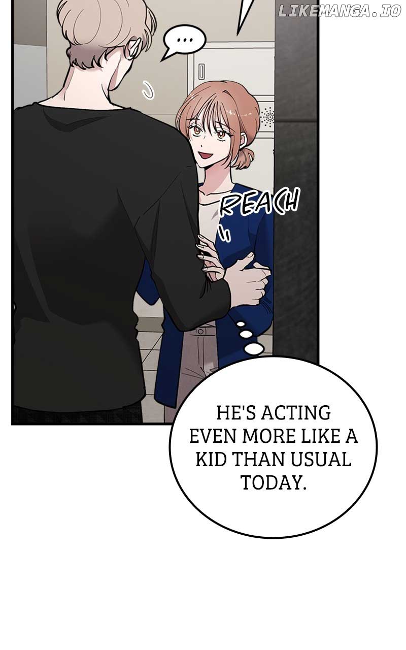The Team Leader is Tired of Being A Newlywed Chapter 41 page 102