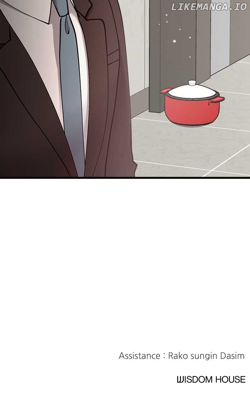The Team Leader is Tired of Being A Newlywed Chapter 41 page 110