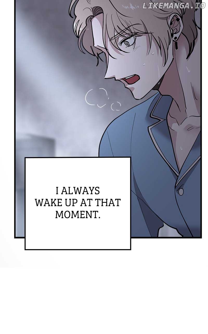 The Team Leader is Tired of Being A Newlywed Chapter 41 page 16