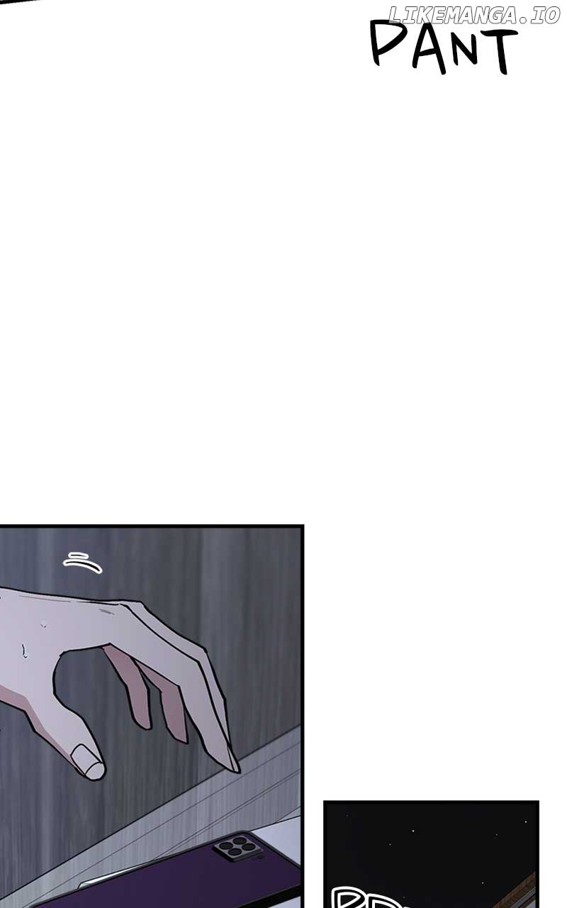 The Team Leader is Tired of Being A Newlywed Chapter 41 page 19