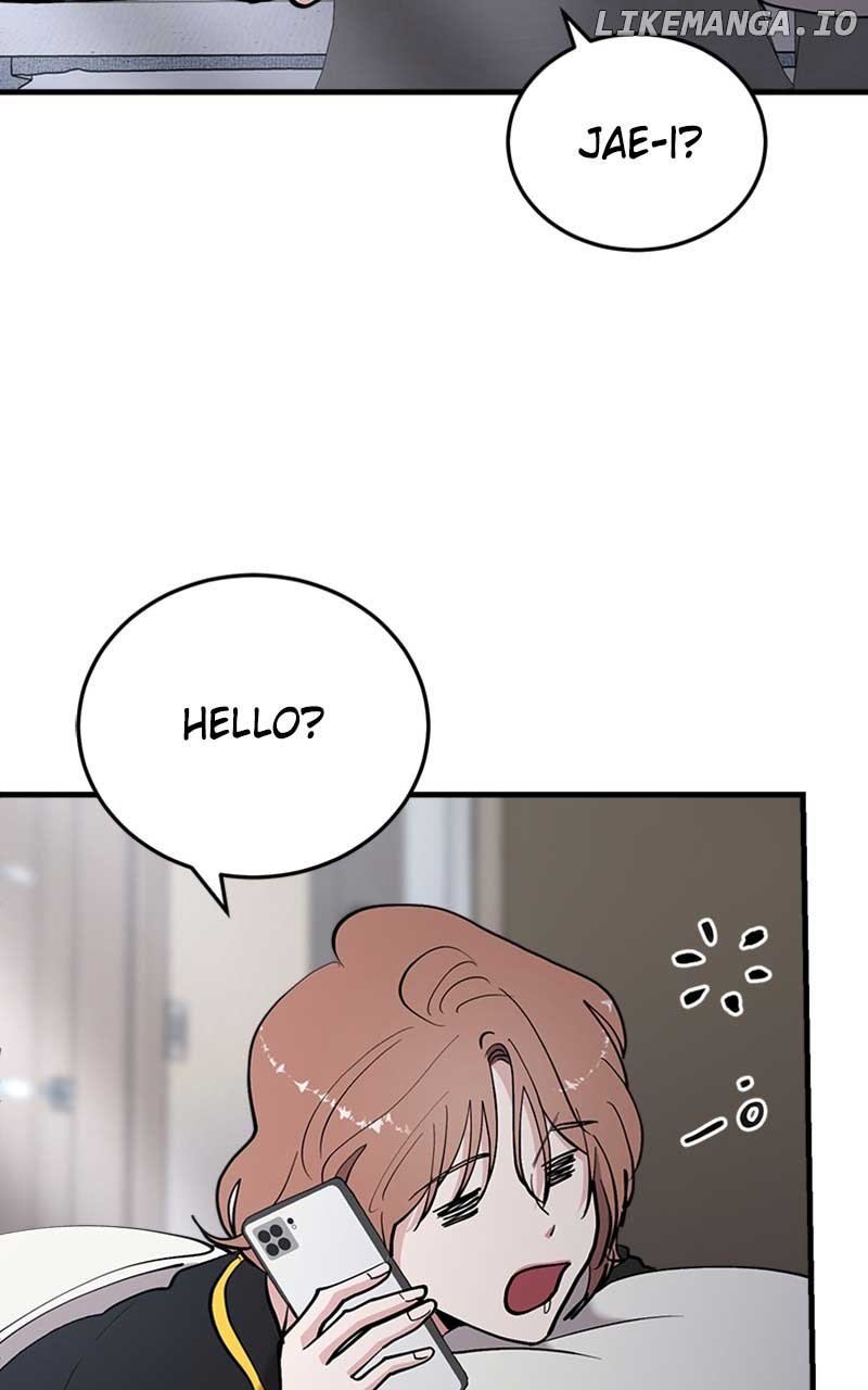 The Team Leader is Tired of Being A Newlywed Chapter 41 page 23