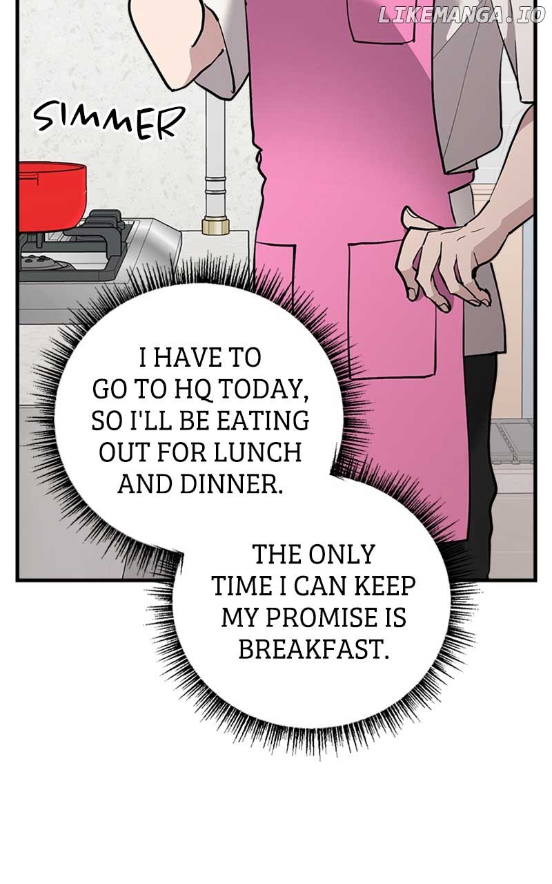 The Team Leader is Tired of Being A Newlywed Chapter 41 page 34