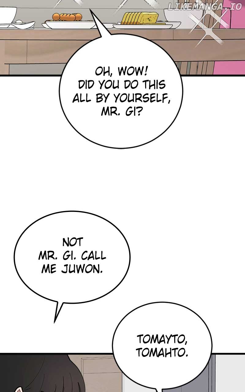 The Team Leader is Tired of Being A Newlywed Chapter 41 page 40