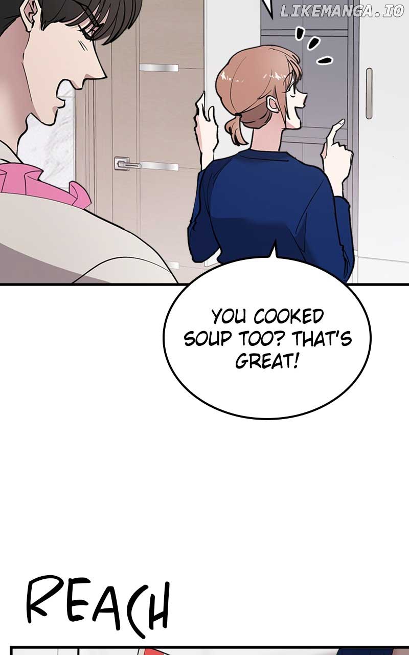 The Team Leader is Tired of Being A Newlywed Chapter 41 page 41