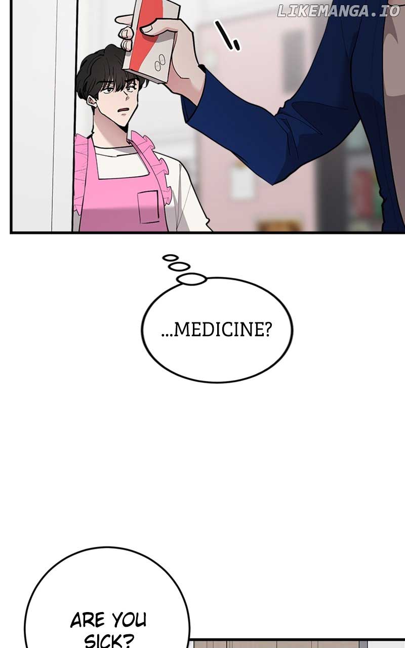 The Team Leader is Tired of Being A Newlywed Chapter 41 page 42