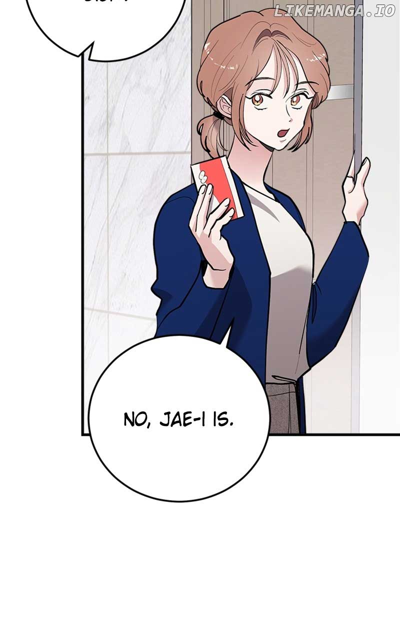 The Team Leader is Tired of Being A Newlywed Chapter 41 page 43