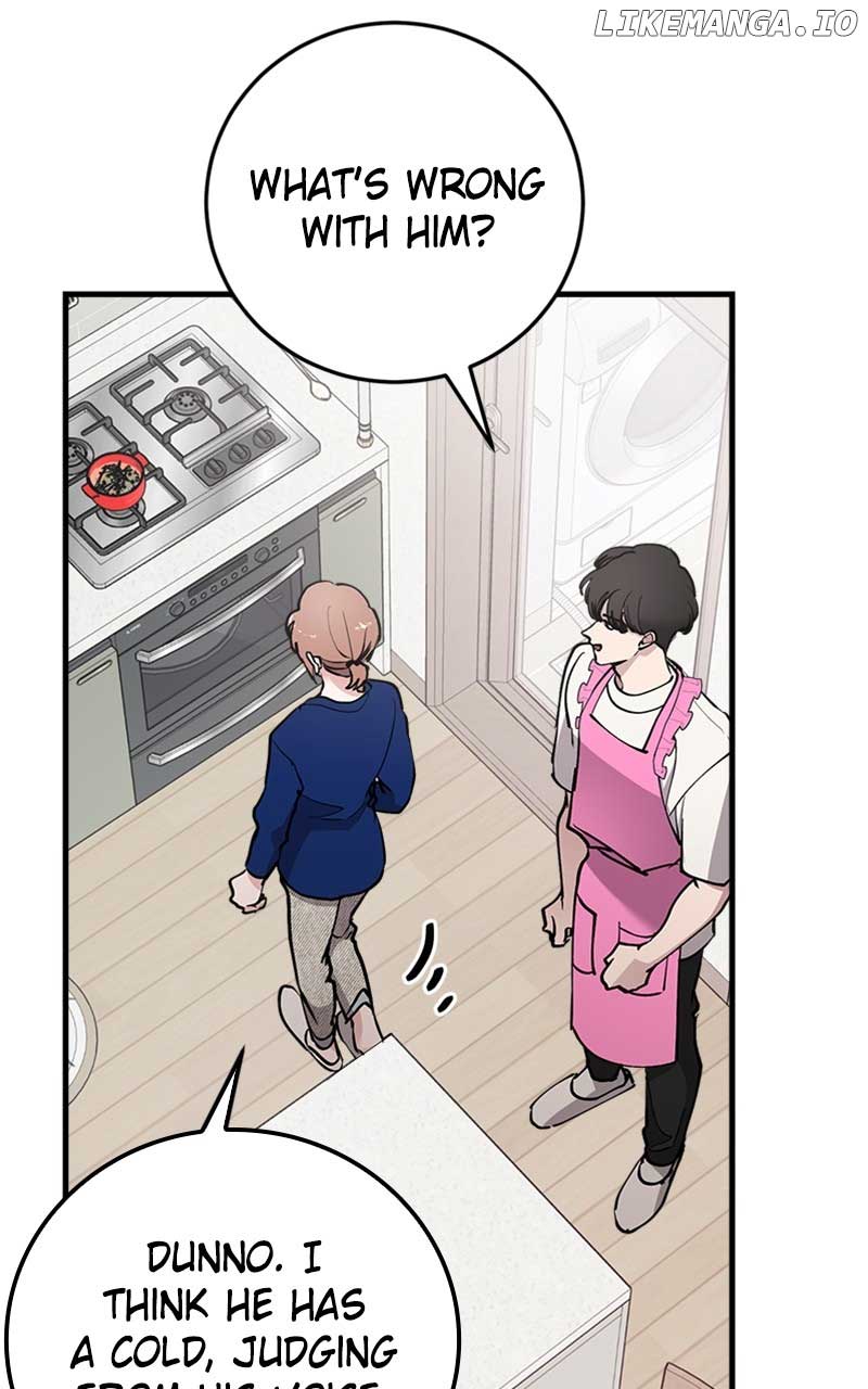 The Team Leader is Tired of Being A Newlywed Chapter 41 page 44