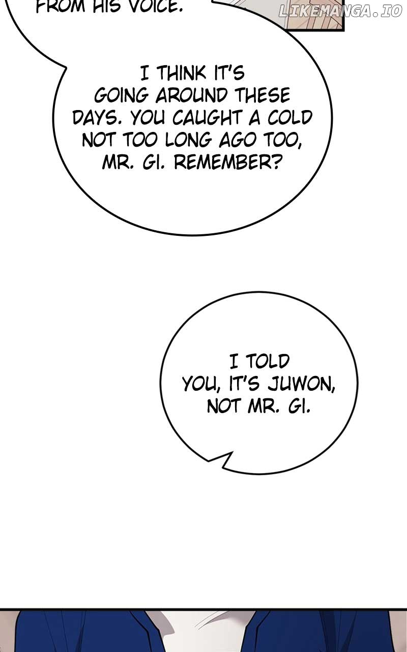 The Team Leader is Tired of Being A Newlywed Chapter 41 page 45