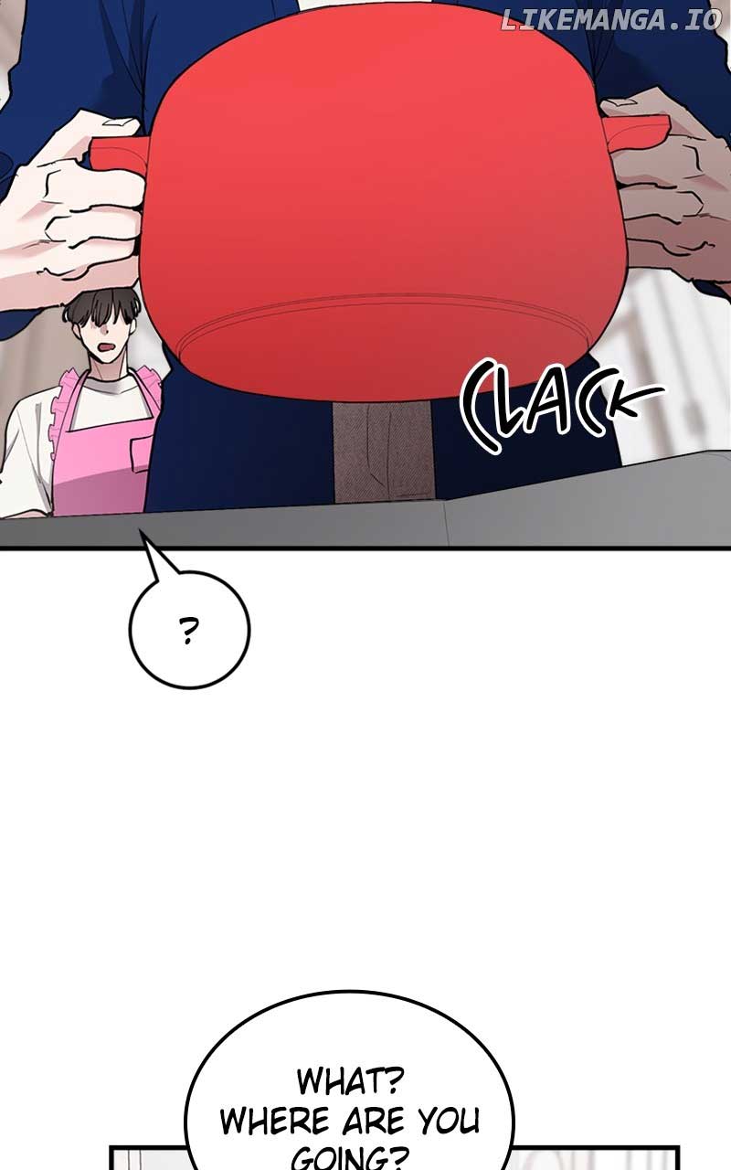 The Team Leader is Tired of Being A Newlywed Chapter 41 page 46