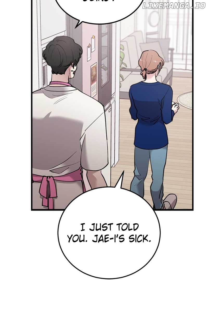 The Team Leader is Tired of Being A Newlywed Chapter 41 page 47