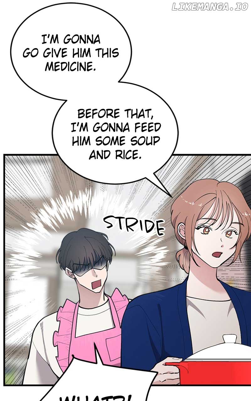 The Team Leader is Tired of Being A Newlywed Chapter 41 page 48