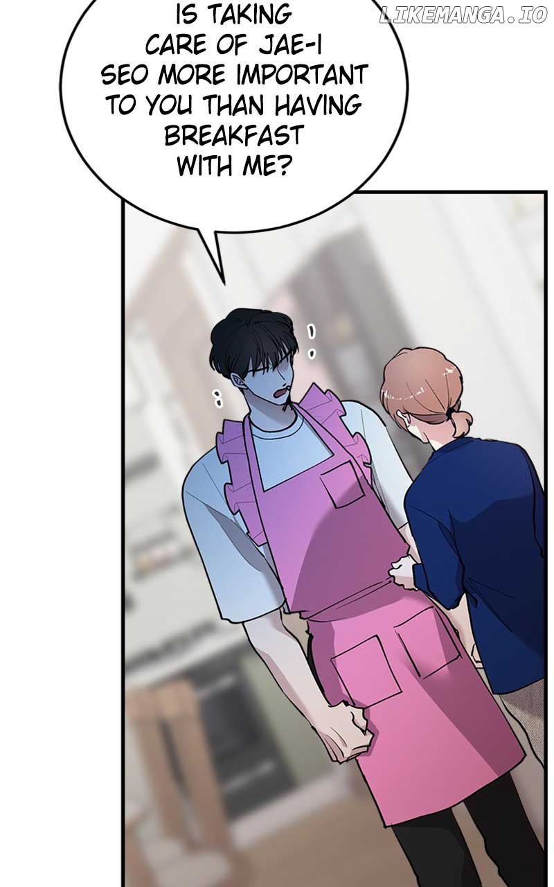 The Team Leader is Tired of Being A Newlywed Chapter 41 page 57