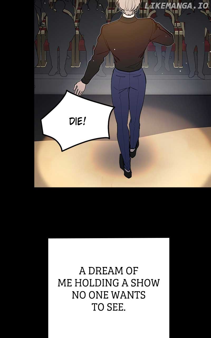 The Team Leader is Tired of Being A Newlywed Chapter 41 page 5