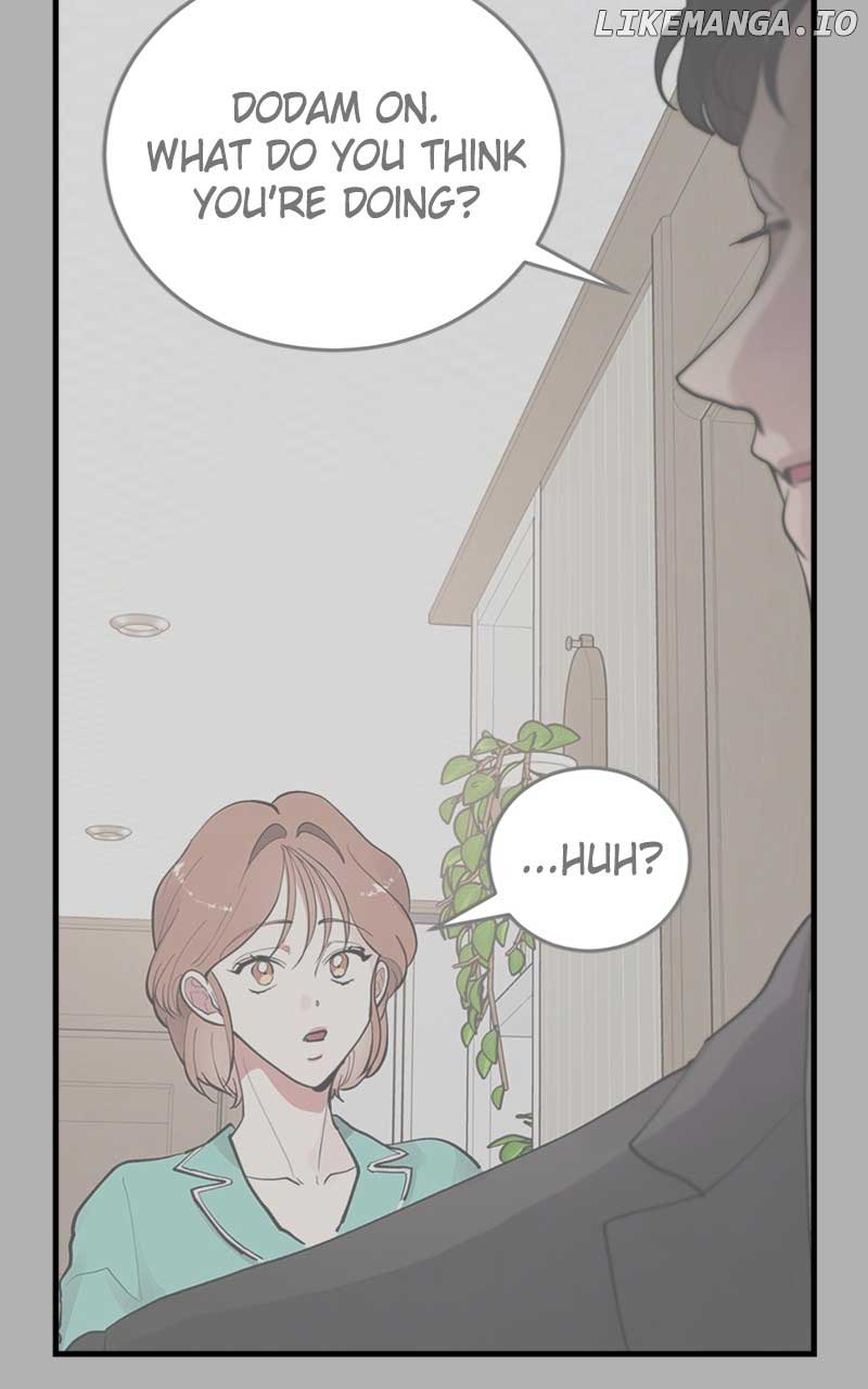 The Team Leader is Tired of Being A Newlywed Chapter 41 page 71