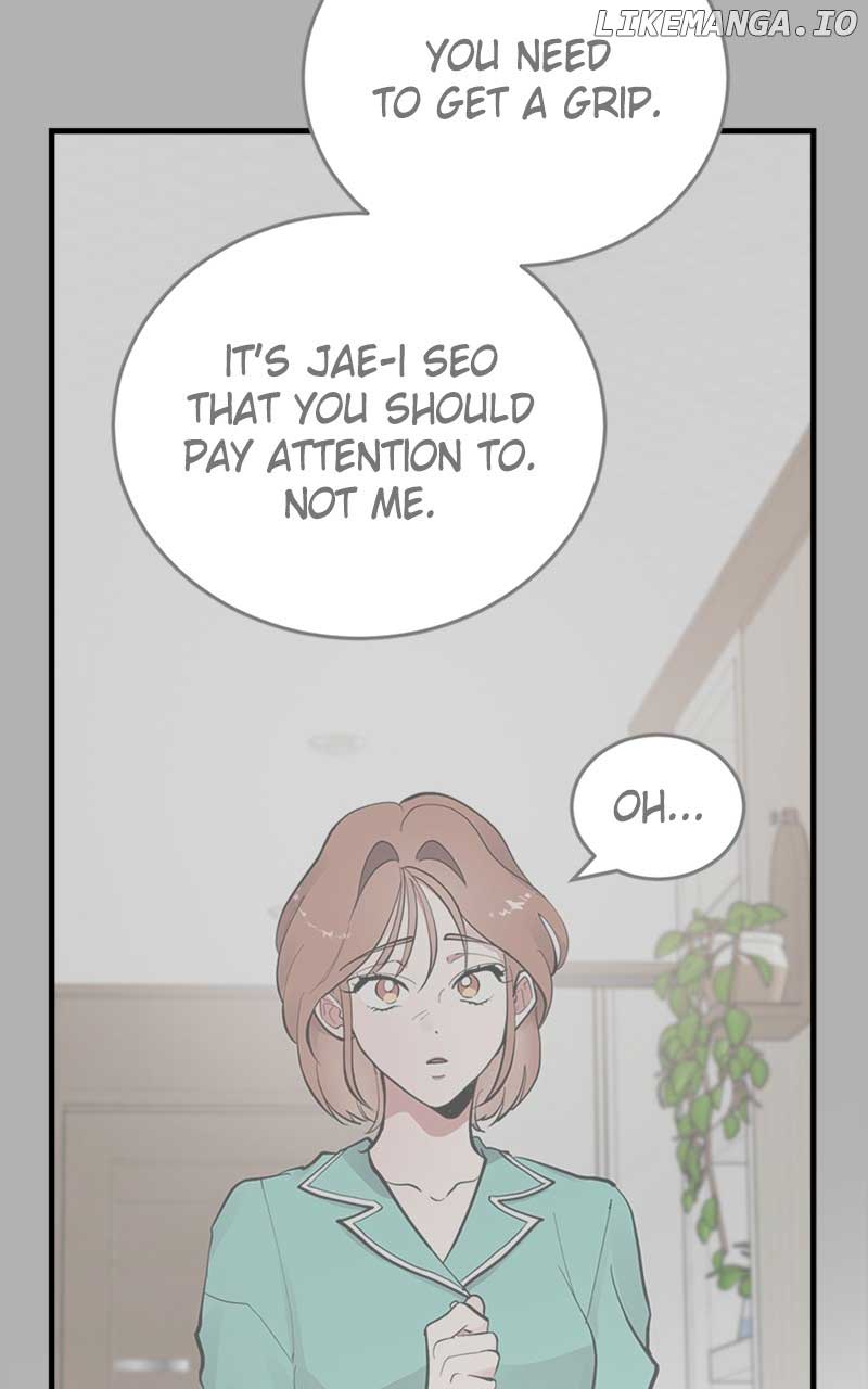 The Team Leader is Tired of Being A Newlywed Chapter 41 page 74
