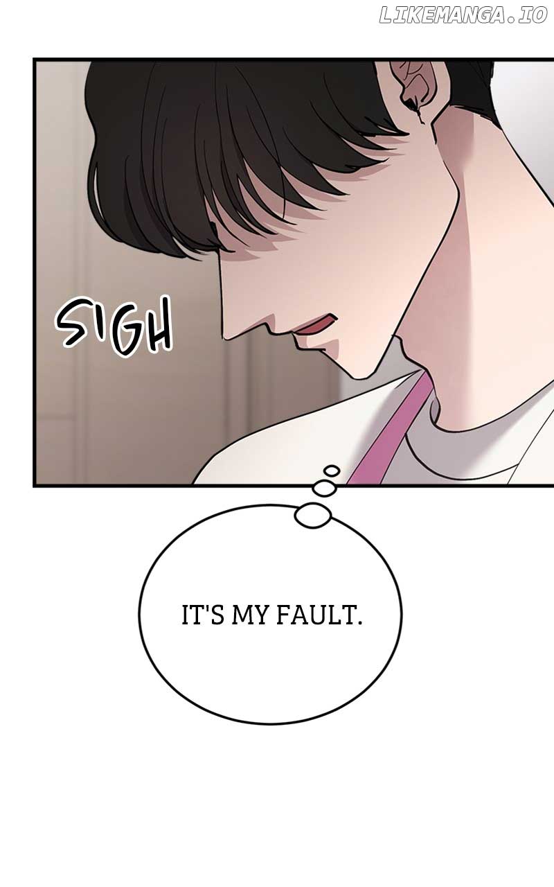 The Team Leader is Tired of Being A Newlywed Chapter 41 page 76