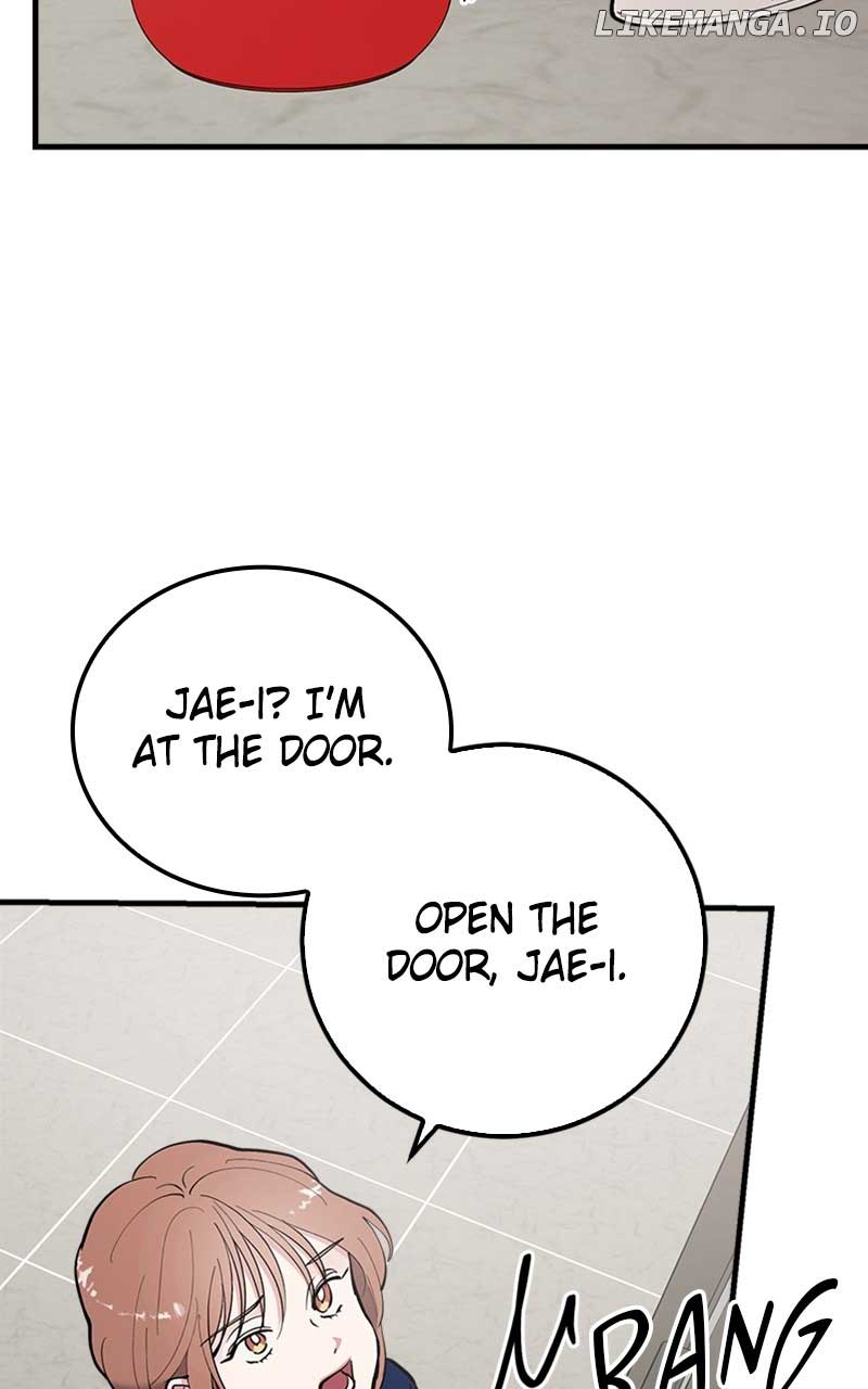 The Team Leader is Tired of Being A Newlywed Chapter 41 page 84