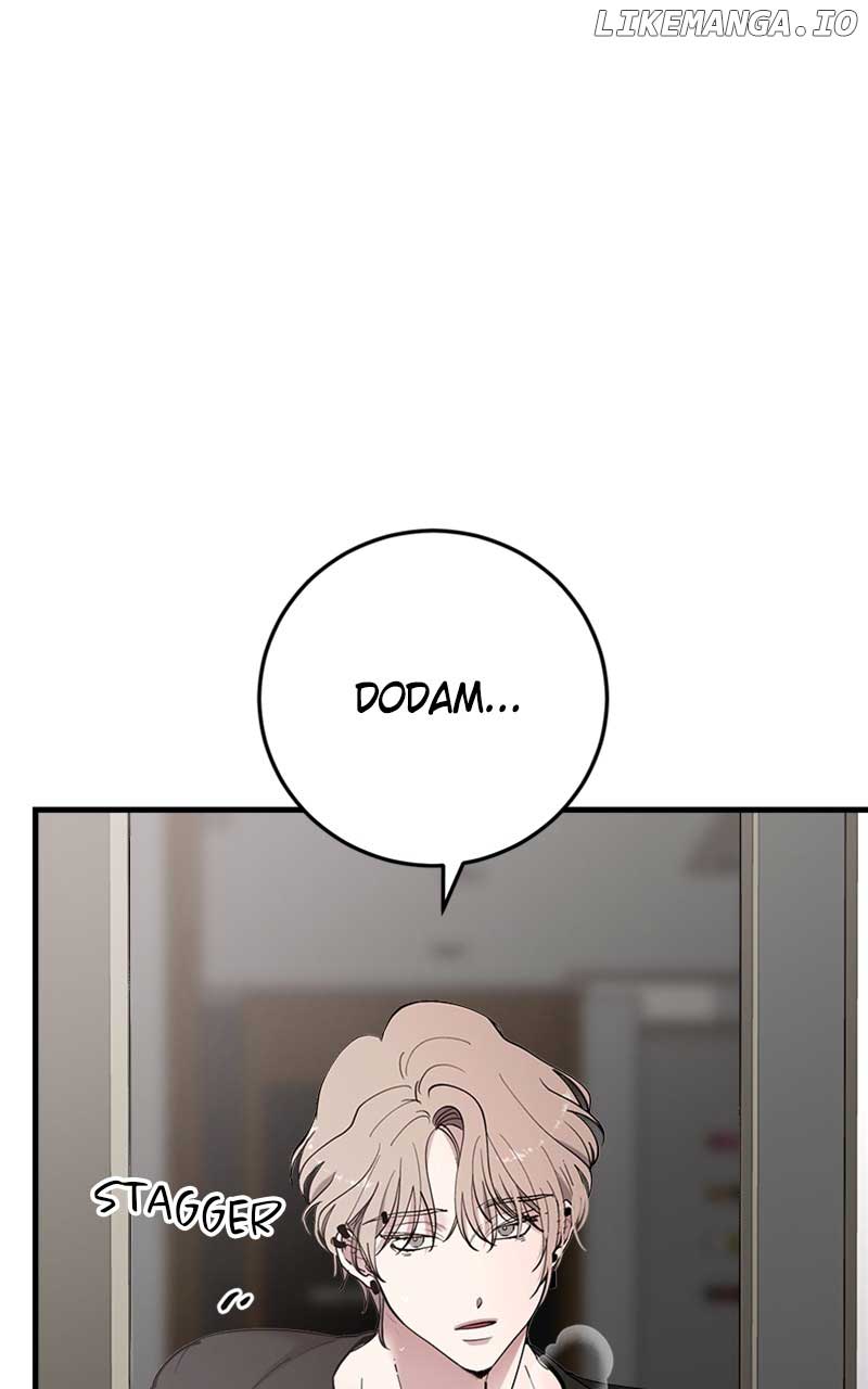 The Team Leader is Tired of Being A Newlywed Chapter 41 page 88