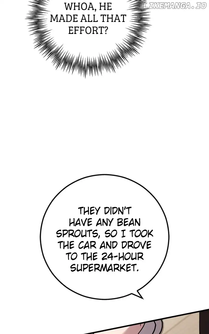 The Team Leader is Tired of Being A Newlywed Chapter 42 page 101
