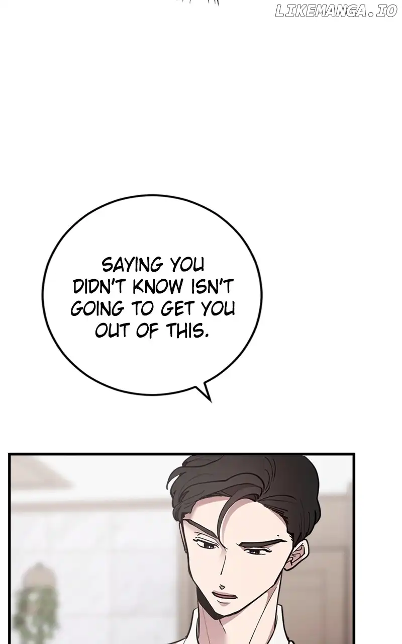 The Team Leader is Tired of Being A Newlywed Chapter 42 page 103